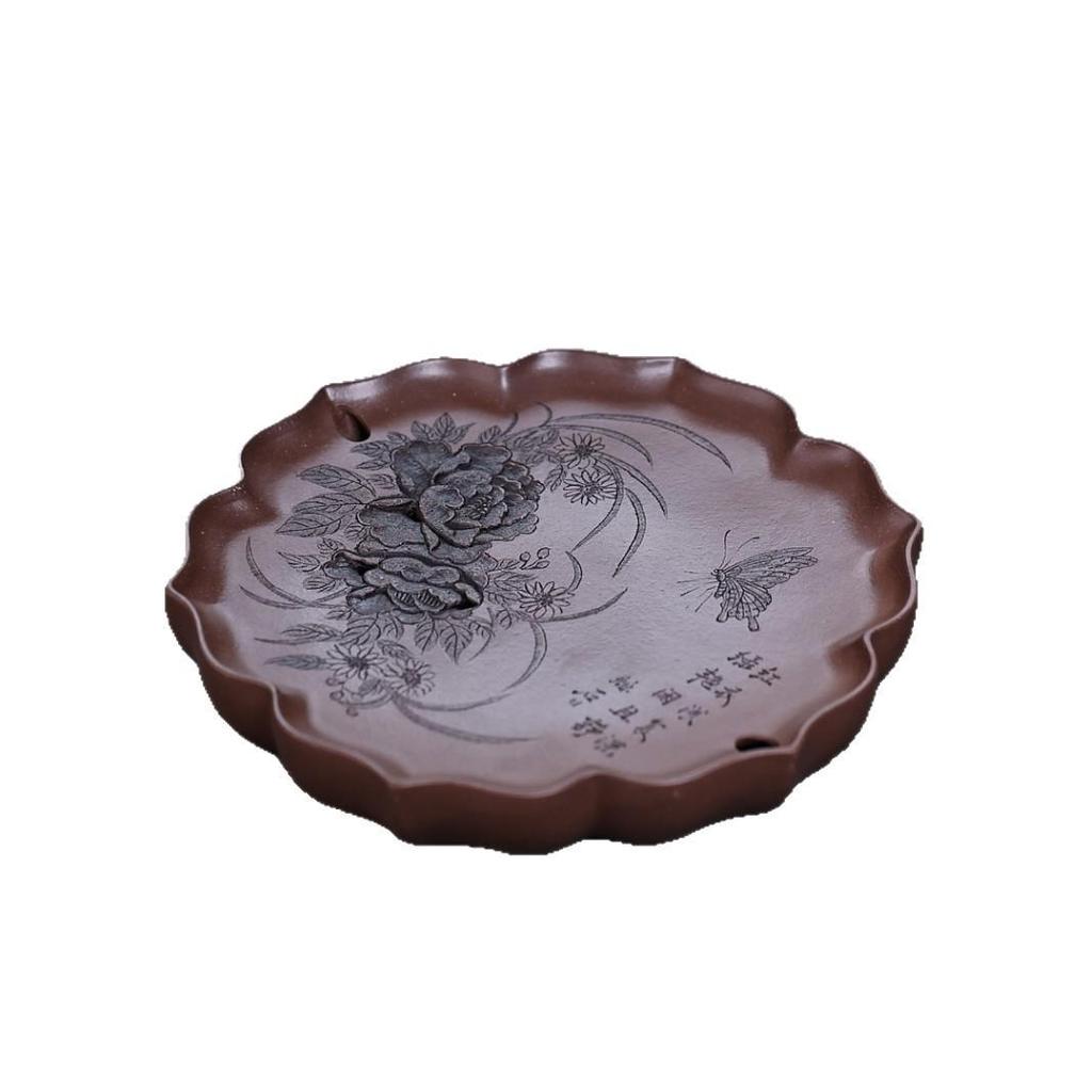Butterfly Fragrance Zisha Tea Tray: Handmade Relief Carved Dry Brewing Kettle Holder in Retro Style
