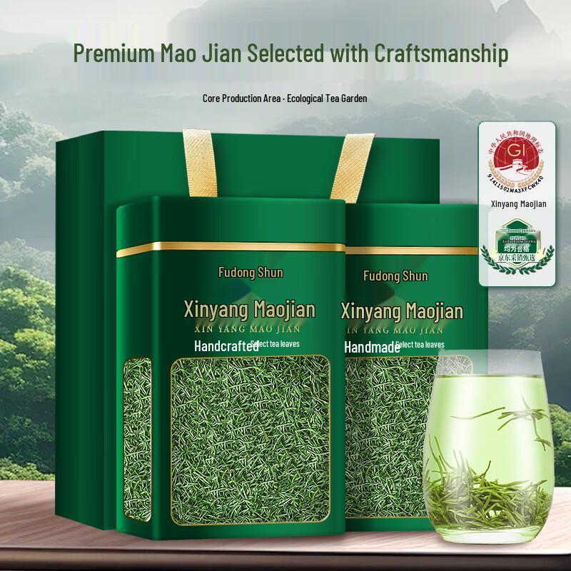 Fudongshun Special Pre-Qingming Xinyang Maojian Green Tea Gift Box