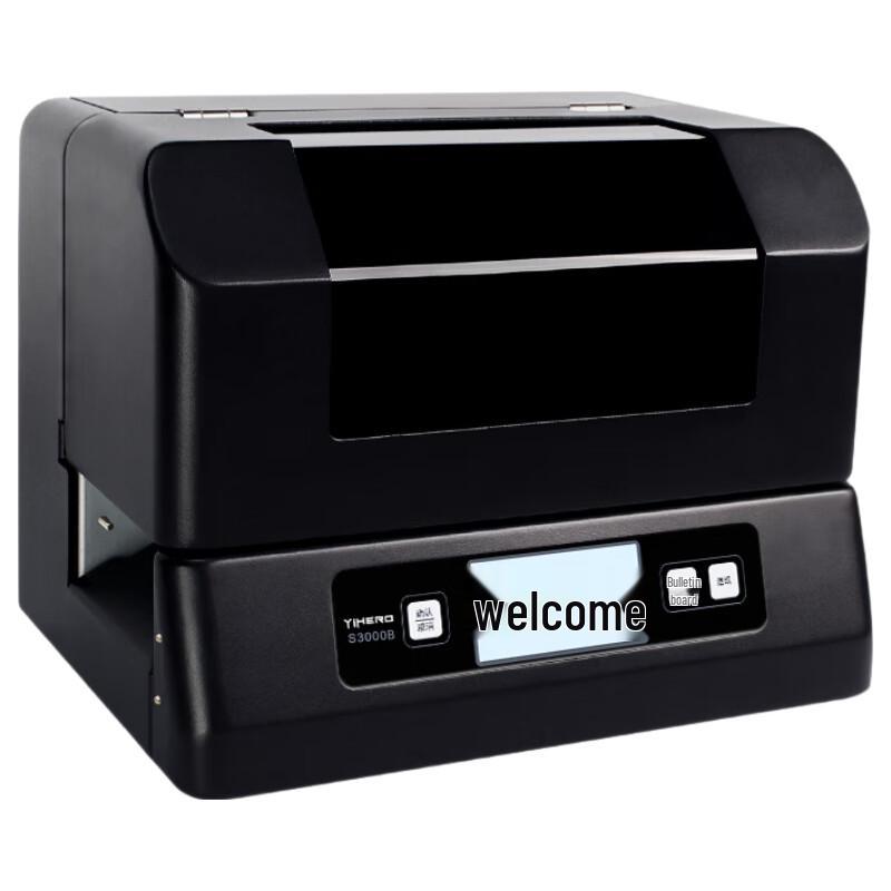 Yihe S3000B Label Printer CN Plug (adapter Included)
