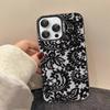 Lace Pattern Phone Case For IPhone 17 16 15 14 13 12 11 Pro Max Plus Color Silver Cover