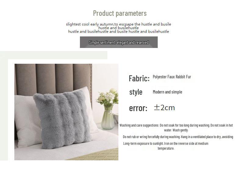 Solid Color Faux Rabbit Fur Plush Cushion: Dual-Use Back Cushion for Sofa, Bedroom Bay Window, or Bedside with Bubble Fleece