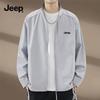 Men's UPF300+ UV Protection Outdoor Sun Hoodie Jacket