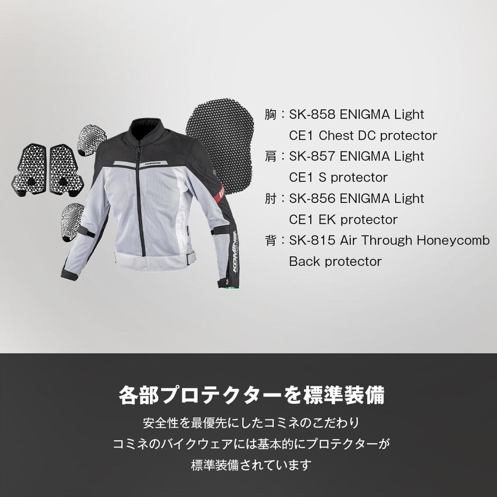 KOMINE 2025 Model JK-177 Enigmalite Half Mesh Jacket for Motorcycle Spring Summer CE Standard Protector Mesh Black Red L