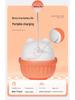 Miji Miaoxi Vibrating Egg with App Control - Female Masturbator Adult Sex Toy