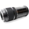 Sony DT 18-200mm F3.5-6.3 SAL18200