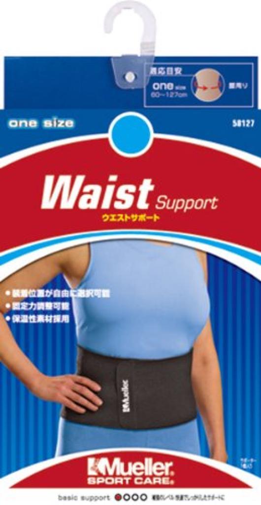 Mueller Waist Support 58127 Black One Size Fits All