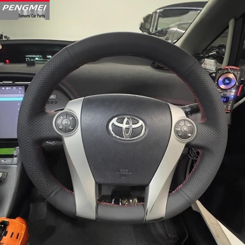 Toyota Prius Echte Leder Handgenähte Lenkradabdeckung (2./3. Generation) - Ganzjahres-Vollabdeckung Fahrzeugspezifische Lenkerabdeckung