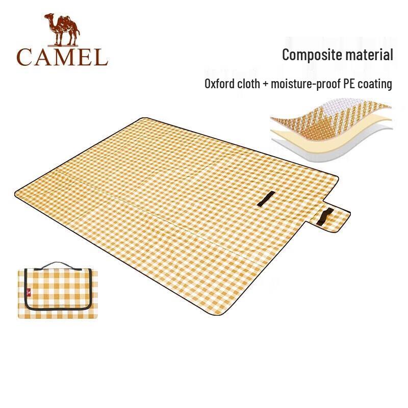 Camel Outdoor Folding Picnic Mat