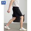 ROMON Men's Ice Silk Multi-Pocket Casual Shorts