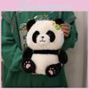 Mahjong Panda Plush Toy Soft Cute Animal Stuffed Doll For Kid And Gift Giving