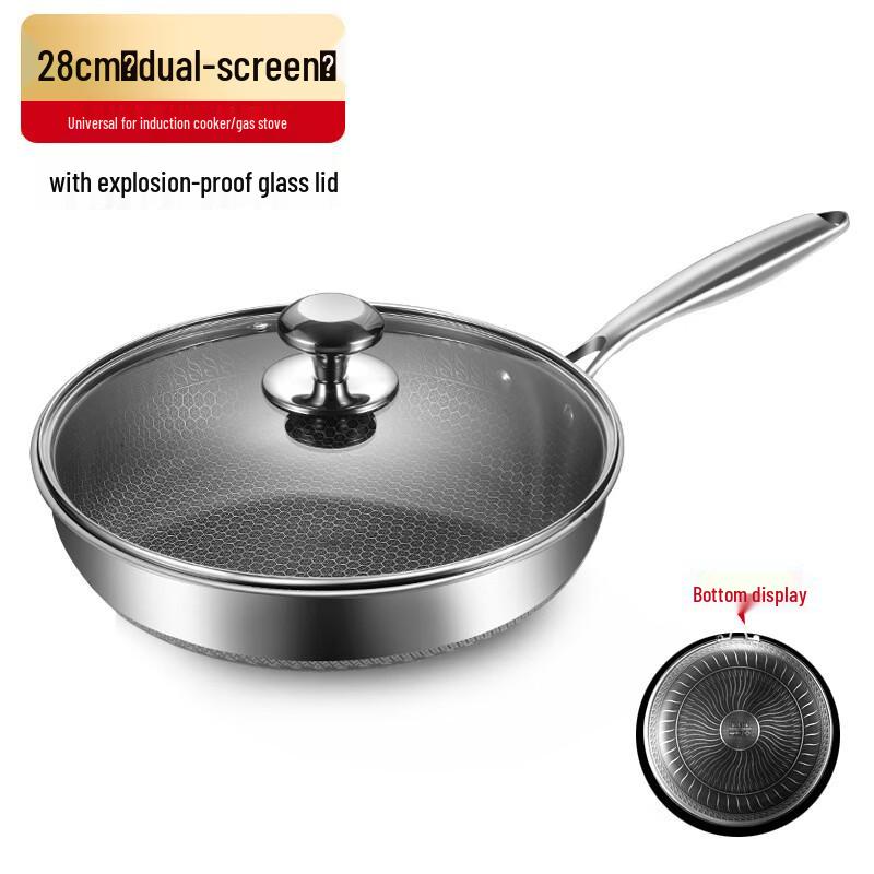Handon 316 Stainless Steel Non-stick Frying Pan