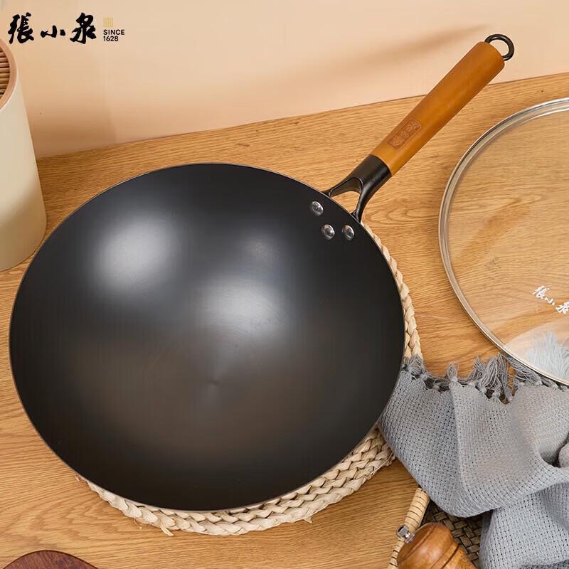 Zhang Xiaoquan 32cm Non-stick Iron Wok with Lid