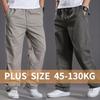 Mens Loose Straight Leg Cargo Pants Multi-Pocket Outdoor Work Trousers