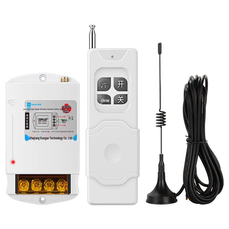 5km Wireless Remote Control Switch for Water Pumps