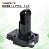 Bowarepro MAF Mass Air Flow Sensor Meter for Toyota Camry Avalon Tundra Tacoma RAV4 Highlander Prius Es300 Rx300 Gs300 Es330 Ls430 Rx330 Scion Xa Xb