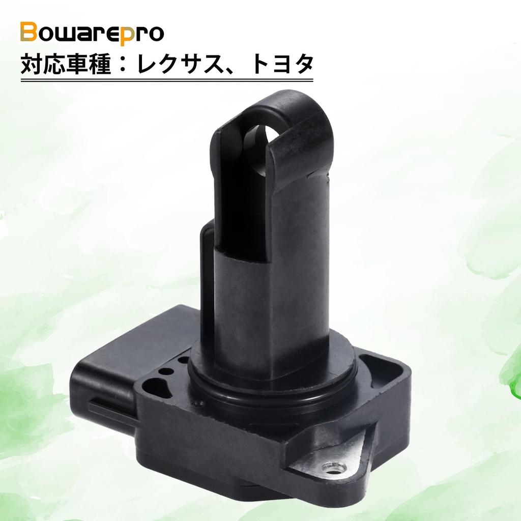 Bowarepro MAF Mass Air Flow Sensor Meter for Toyota Camry Avalon Tundra Tacoma RAV4 Highlander Prius Es300 Rx300 Gs300 Es330 Ls430 Rx330 Scion Xa Xb