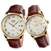 Popular Couple's Watches for Men and Women. Classic Brown Leather Strap, Waterproof, Luxurious, Perfect for Weddings, Anniversaries, Mother's Day, Fat