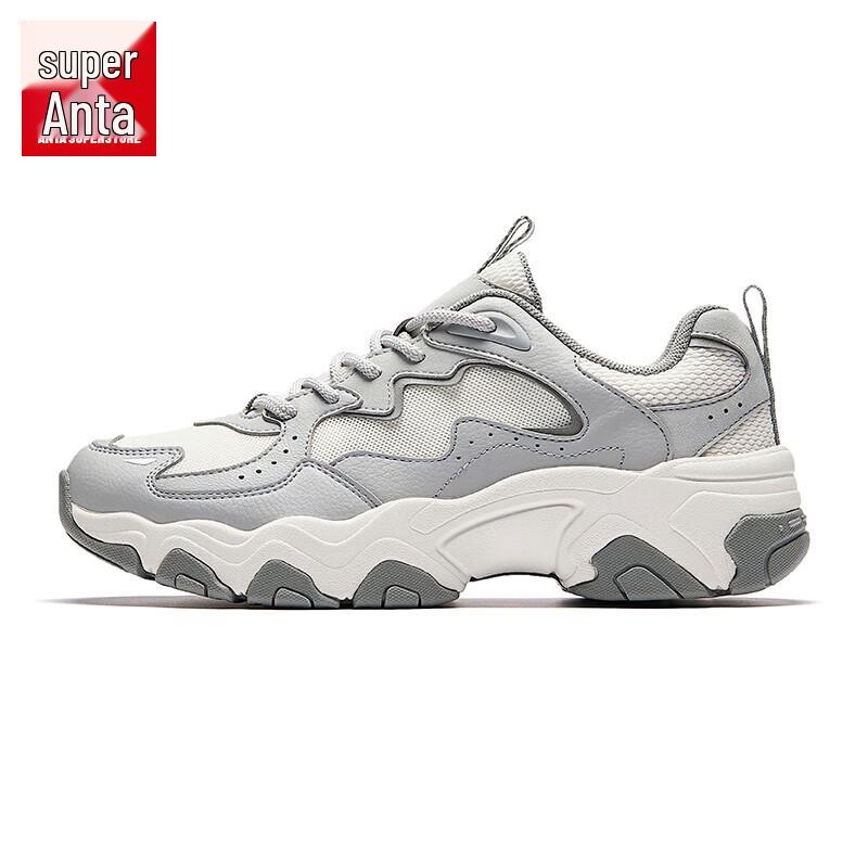 Anta Meteor Women's Retro Thick-Soled Casual Shoes