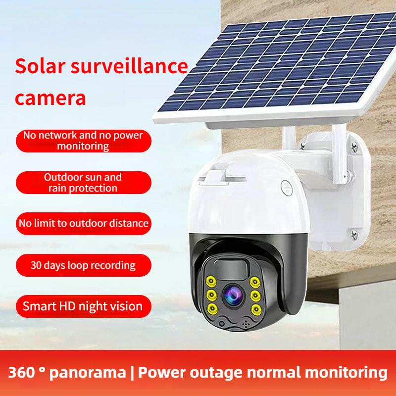 Solar Surveillance Camera Outdoor Full-color Mobile Remote Monitor Household Wireless 360 ° Panoramic Security Camera