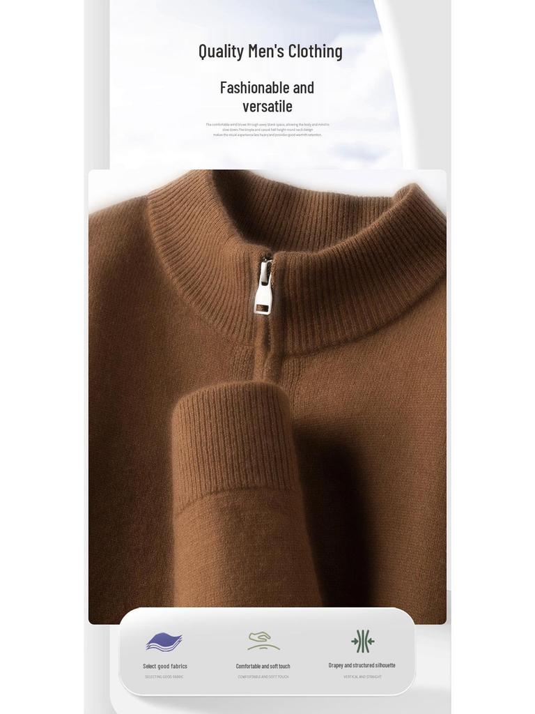 470g Men's Old Money Style Wool Zipper Cardigan Sweater - Thick Warm Knitwear