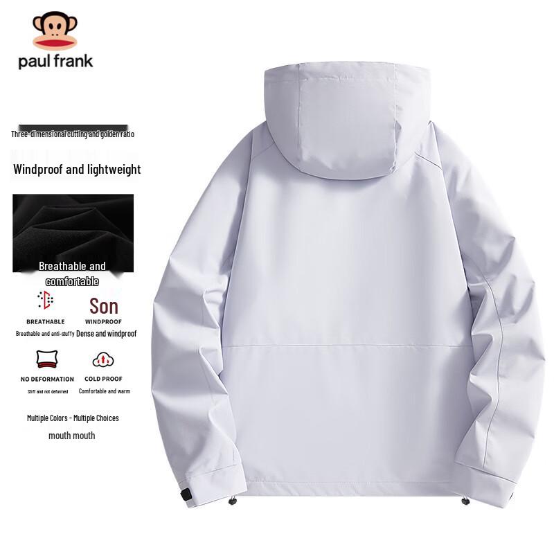 Paul Frank Men's Casual Outdoor Windbreaker Jacket