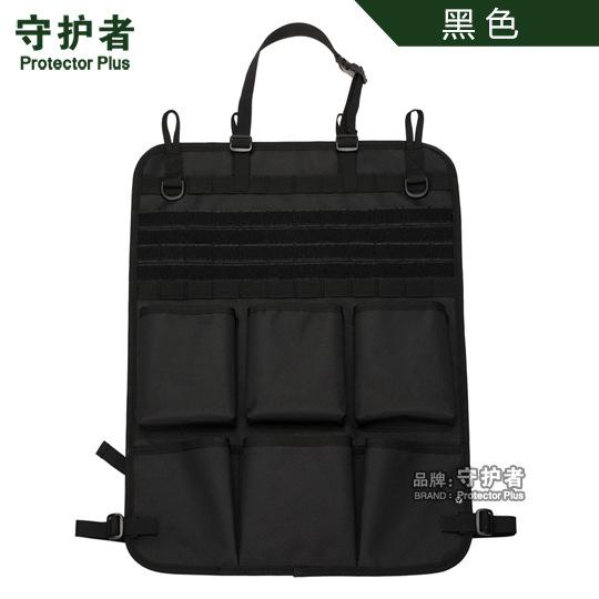 Outdoor Multi-purpose Hanging Bag, Car Seat Back Storage Bag, Tactical Car Hanging Bag, Camping Hanging Storage Bag