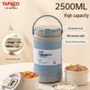 TAFUCO T0204 Stainless Steel Multi-Layer Insulated Lunch Box