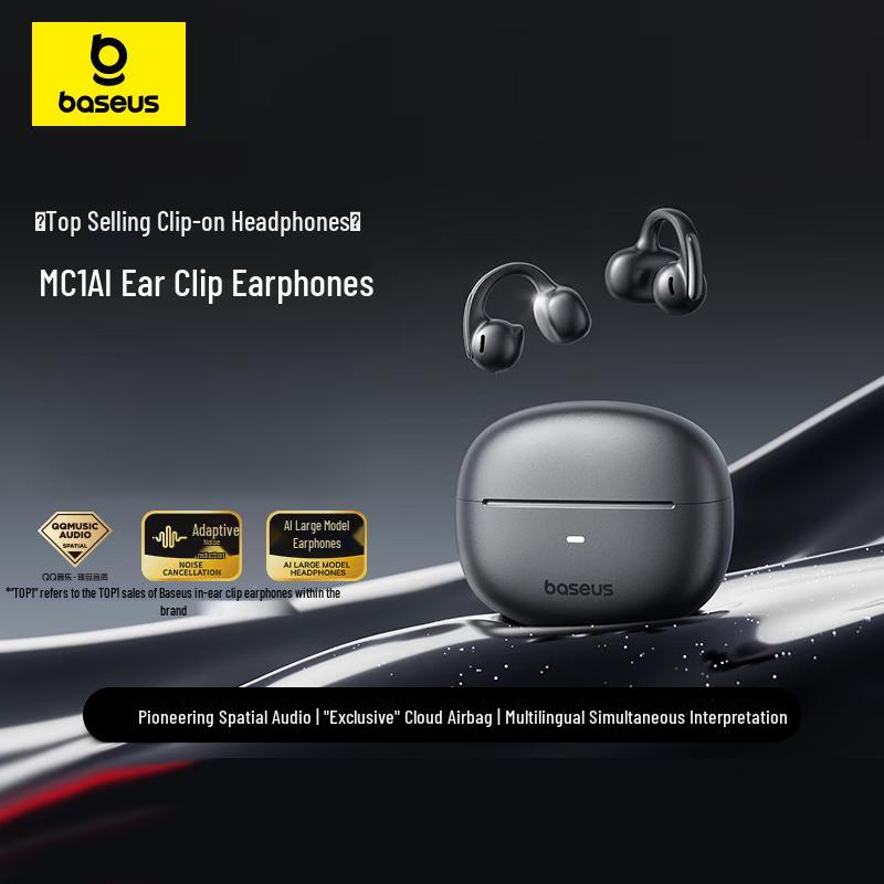 

Baseus Bowie MC1 OWS AI Translation Open-Ear Clip-On Bluetooth Earbuds