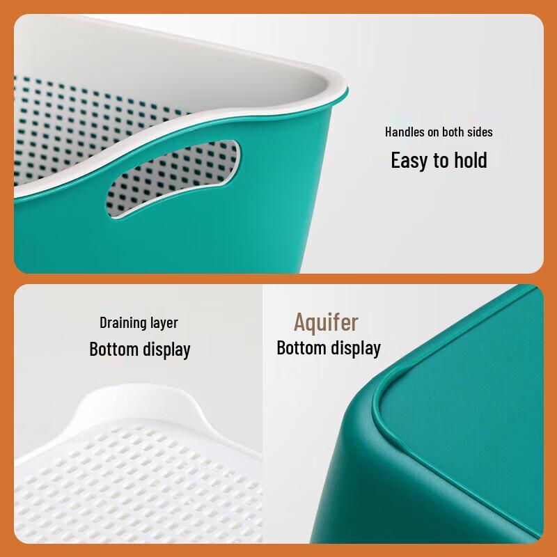 Chahua Lile Square Double-Layer Drain Basket