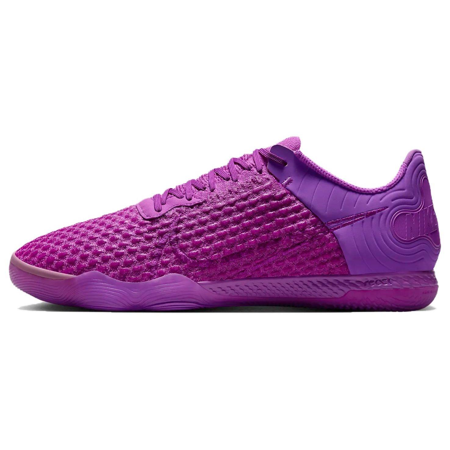 

Nike React Gato Fuchsia Dream Unisex Sneakers Purple Lilac-Bloom CT0550-500 42.5