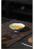Ru Kiln Crackled Ceramic Gongfu Tea Tasting Cup - Cultivable Master Cup in Gift Box Packaging.