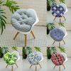 Outdoor Garden Patio Home Kitchen  Sofa Chair Seat Soft Cushion Pad