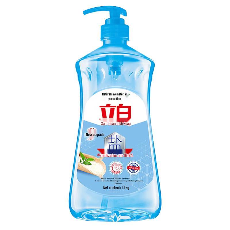 Liby Dish Soap Combo Pack