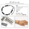 Phiten Limited Edition Titanium Natural Stone Power Stone Bracelet with Labradorite, Hematite, and Onyx, 8mm, Approximately 18-23cm Long, Healthy