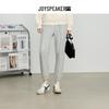 JOY SPEAKER ZW2007 High-Waist Drawstring Casual Pants