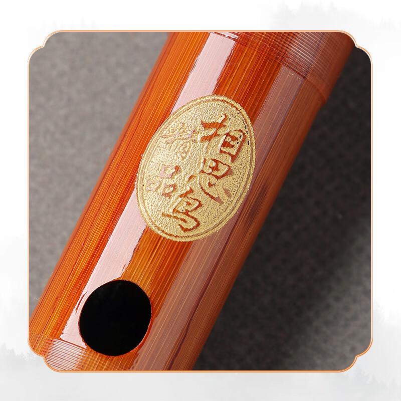 Lovebird Professional Bamboo Flute by Shi Feiyun