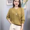 Pull de Printemps pour Femme Pull Lâche Grande Taille Cache les Imperfections et Amincissant Style Occidental Mode Vêtement d'Extérieur Pulls Printemps et Automne