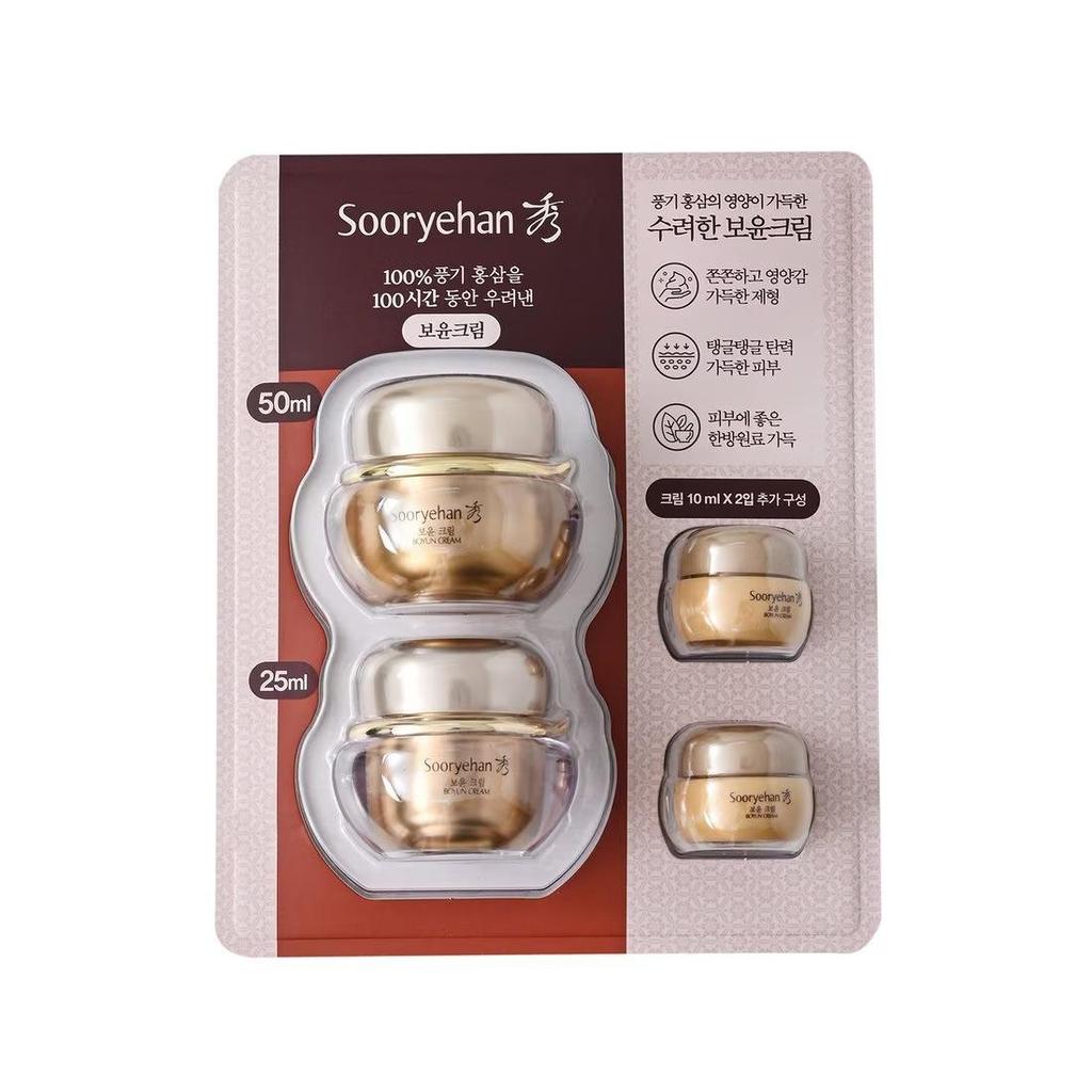 SOORYEHAN BOYOON CREAM 95ml
