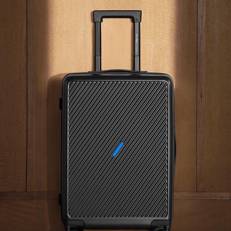 OIWAS OCX6708 Frosted Diagonal Stripe Carry-on Suitcase