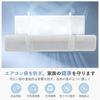 Air Conditioner Wind Adjustable Airflow Direction Up and Down Extendable Air Easy Assembles In Just 3 Compatible with Multiple Multiple Uniform White