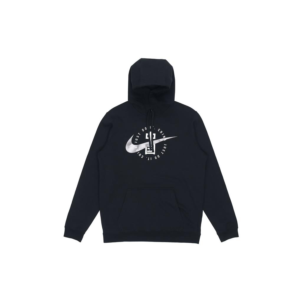 Nike Sweatshirts Men's Black Hooded Moderate Regular DH4301-010