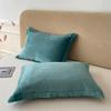 Winter Thick Coral Milk Velvet Pillowcases, 48x74, Pair