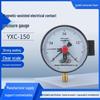 Magnetic Electric Pressure Gauge YXC-150 for Vulcanizing Rubber Machine - 40MPa Controller