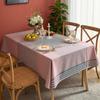 Nordic Style Linen Cotton Tablecloth Square Rectangular Plaid Stripe Washable Heat Resistant Dining Table Cover