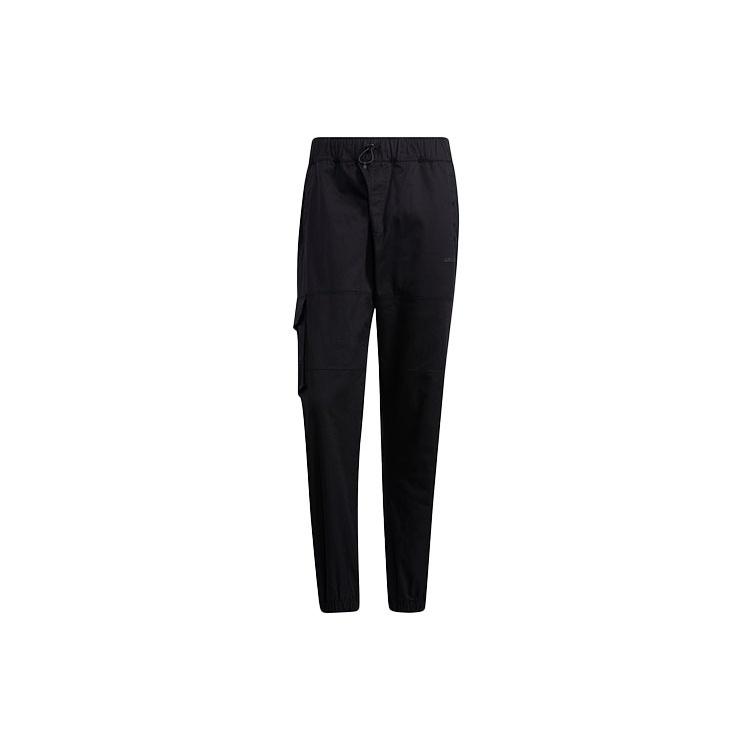 Men s adidas neo Sw Wvn Tp Big Pocket Bundle Feet Sports Pants/Trousers/Joggers Black H45221 XL