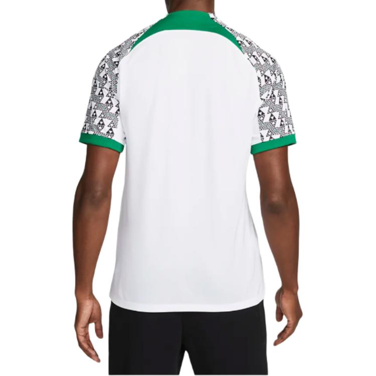 New Nike Nigeria 2022/23 Stadium Away Jersey DN0695-100