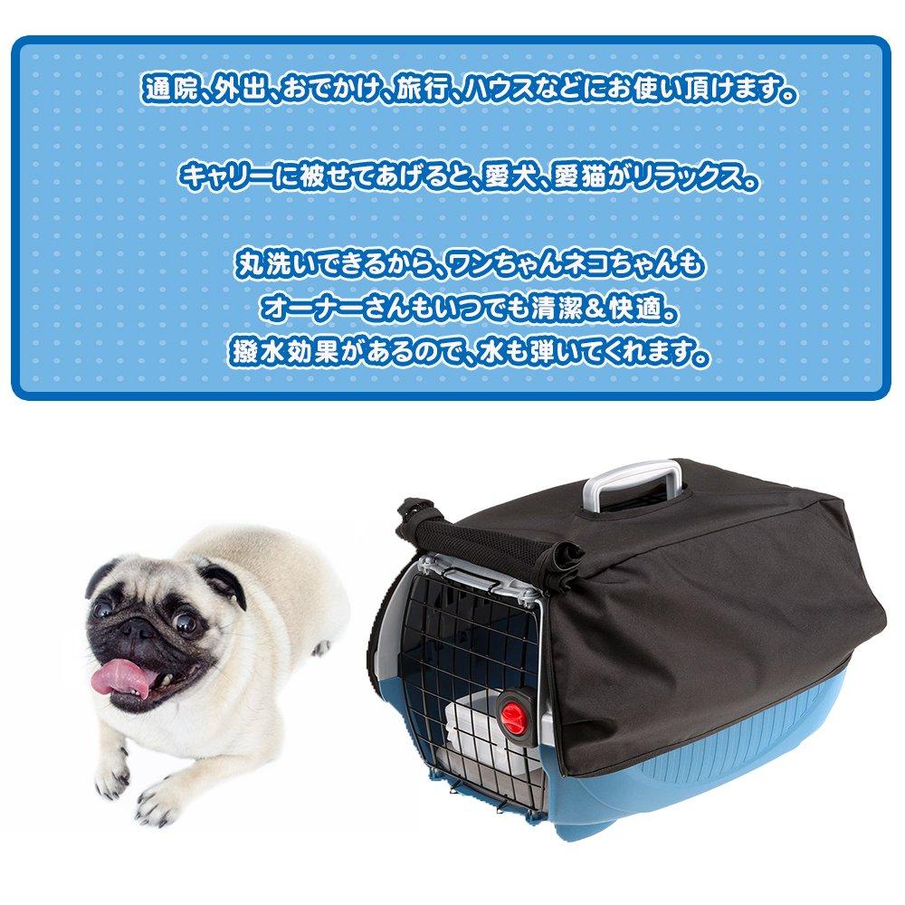 Ferplast Atlas Black M Size