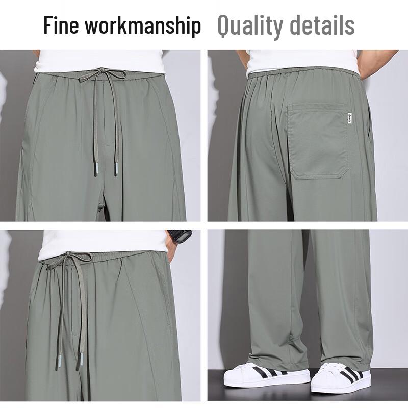 JEEP Men's Ice Silk Cooling Loose Straight Quick-Dry Casual Pants