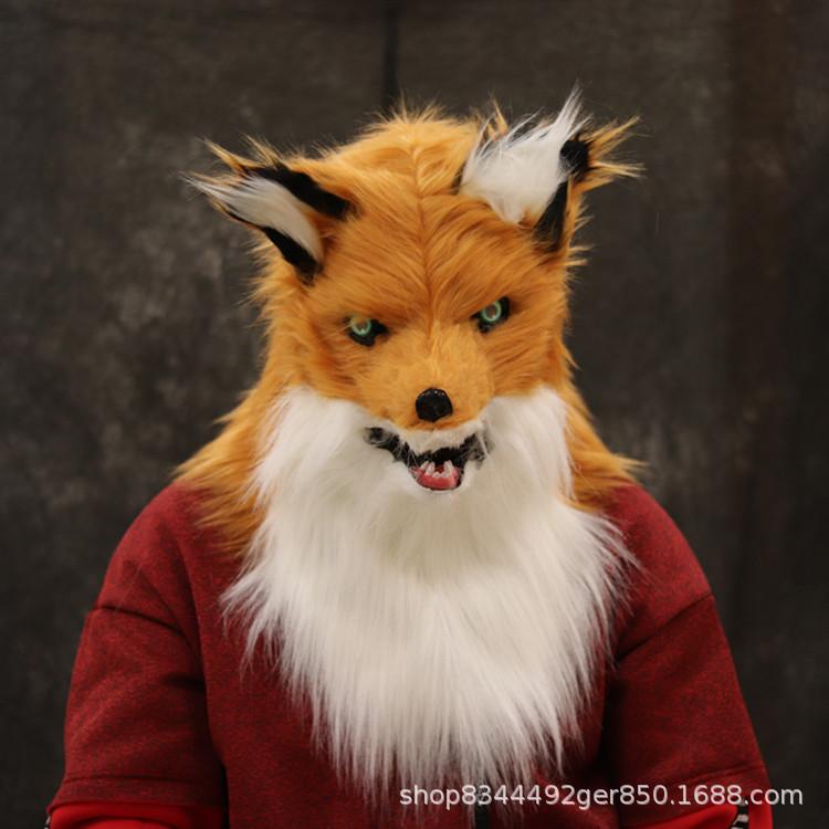 New Animal Fox Headgear Plush Mask with Openable Mouth, Suitable for Bar Halloween Performances