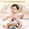 Shinse Plush Animal Rattle, Baby Toy, Cute Fabric Toy, Suitable for Babies 3 Months and Up, Cotton, Popular, Baby Shower Gift, Educational Toy,